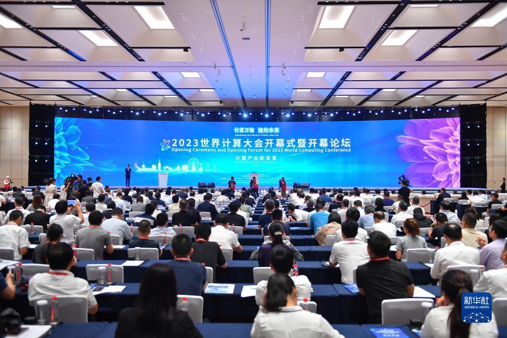 www.新启旺cuckm.cn